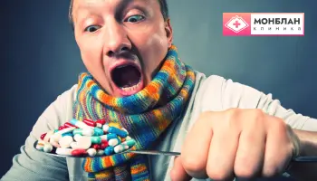 Самолечение биполярного расстройства является не меньшей проблемой. Мужчина ест много неизвестных препаратов