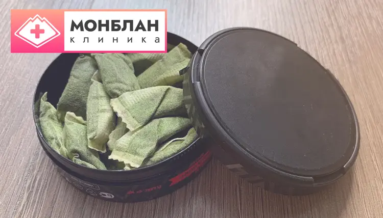 Баночка снюса Баночка снюса