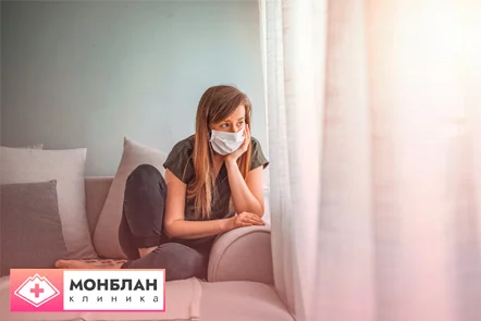 Девушка самоизолировалась вместо лечения ипохондрии