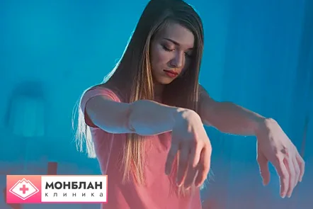 Девушке нужна услуга лечения лунатизма