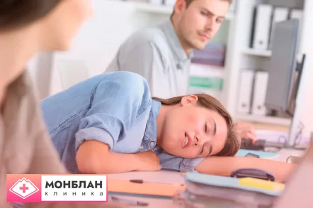 Девушке нужна услуга лечения нарколепсии